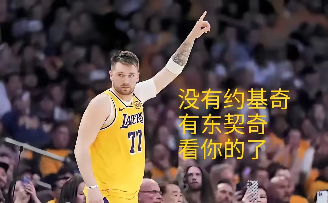 开云-湖人关键时刻失误不断，球队憾负对手，影响他们加入关系还有事情.的简单介绍-开云