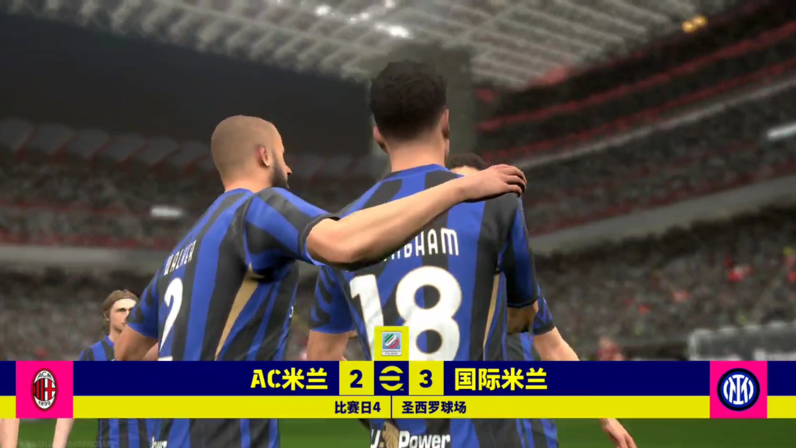 开云体育-关于意大利杯今夜再迎强敌，广东宏远更衣室发声，主帅态度：赛场秩序良好，数据趋势出现新变化的信息-开云体育